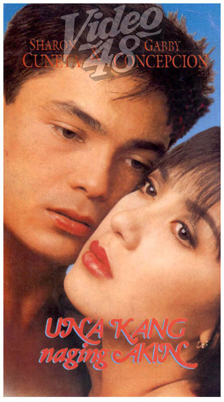 Video 48: SHARON CUNETA GABBY CONCEPCION: 80s TOP LOVE TEAM - 447x800 - jpeg Gabby The Movie